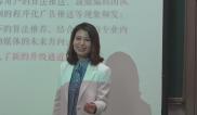 池小燕：移动时代的营销升级