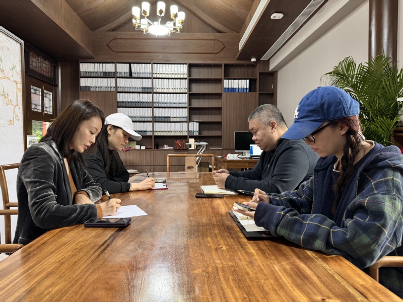 传媒大学教育基金会党小组学习习近平总书记重要讲话精神