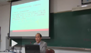 陶喜红：传媒产业生态结构失衡及其调整