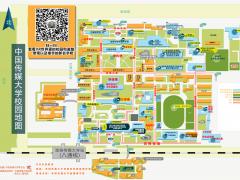 华体会娱乐场
最新校园地图