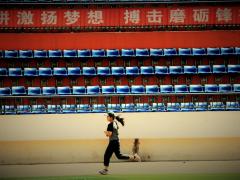 【图说】体测进行时