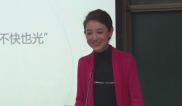 李杨薇：出镜报道致胜技巧之“四场”