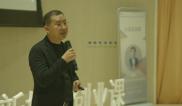 门继鹏：无界营销