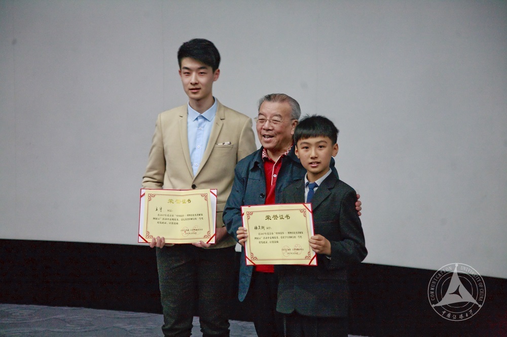 传媒博物馆志愿者获全国讲解员大赛北京赛区一等奖