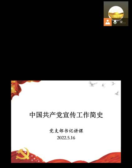 微信图片_20220518110145