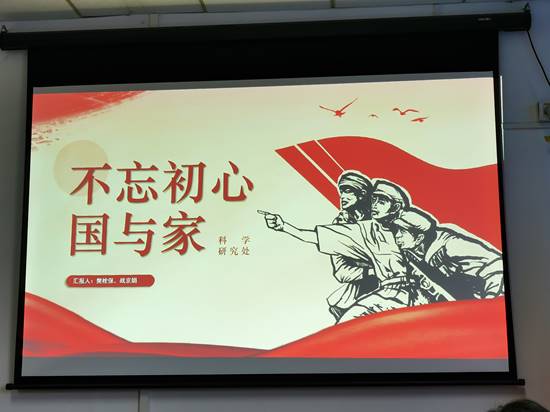 微信图片_20211217143945